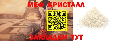 гашик Донской