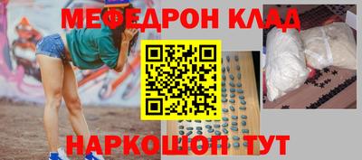 гашик Донской