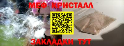 дурь Донецк