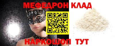 гашик Донской