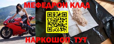 гашик Донской