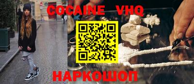 гашик Донской