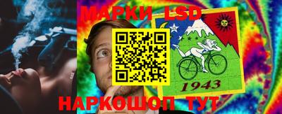 дурь Донецк