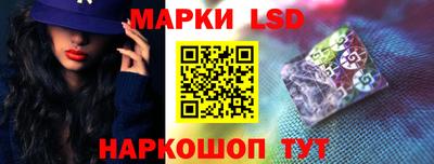 хмурый Дубна
