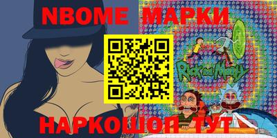 гашик Донской