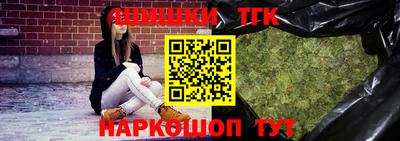 дурь Донецк