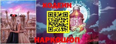 гашик Донской