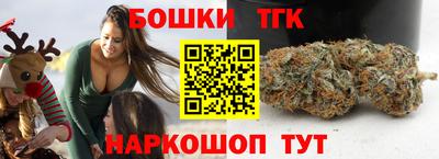 хмурый Дубна
