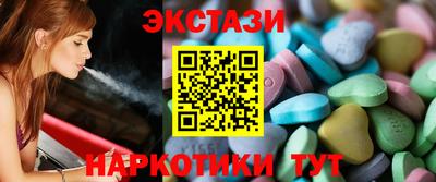 дурь Донецк