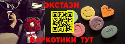хмурый Дубна