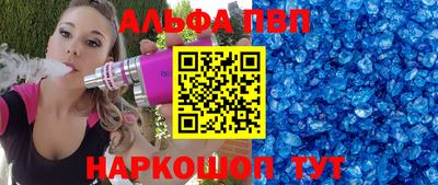 хмурый Дубна