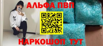 хмурый Дубна