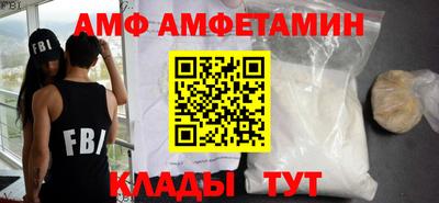 хмурый Дубна