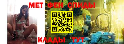 дурь Донецк