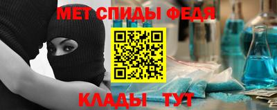 гашик Донской