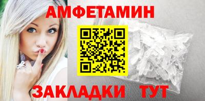 дурь Донецк