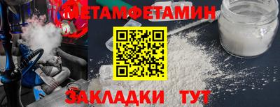 2c-b Славгород