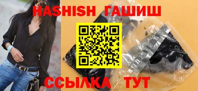 хмурый Дубна