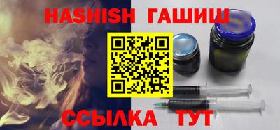 хмурый Дубна