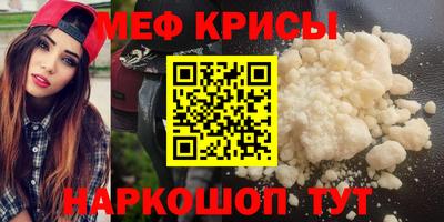 гашик Донской