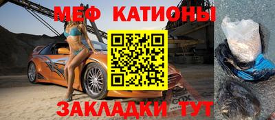 дурь Донецк