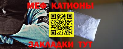 гашик Донской