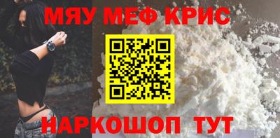 дурь Донецк
