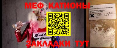 дурь Донецк