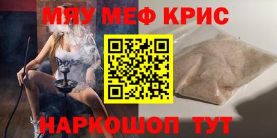 хмурый Дубна