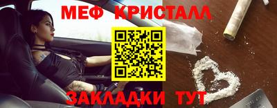 дурь Донецк